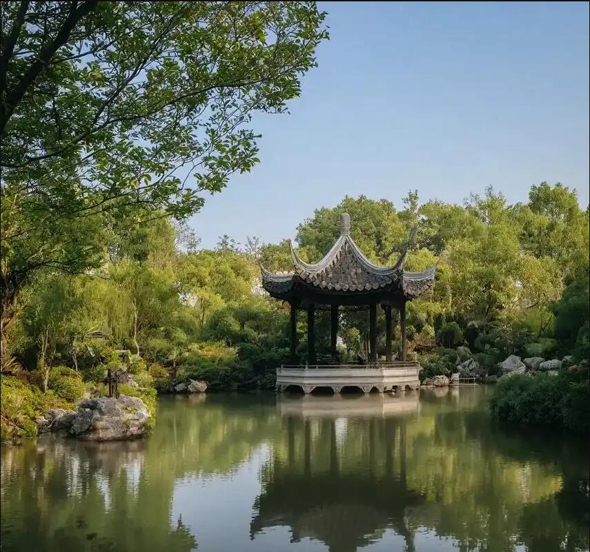 重庆紫寒餐饮有限公司